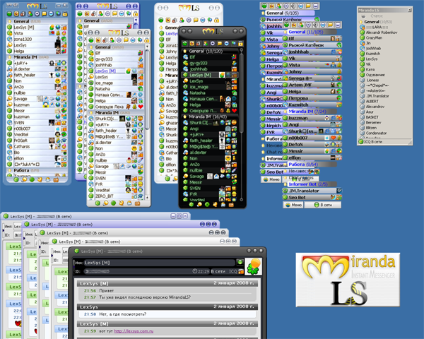 File:LexSys Pack.png